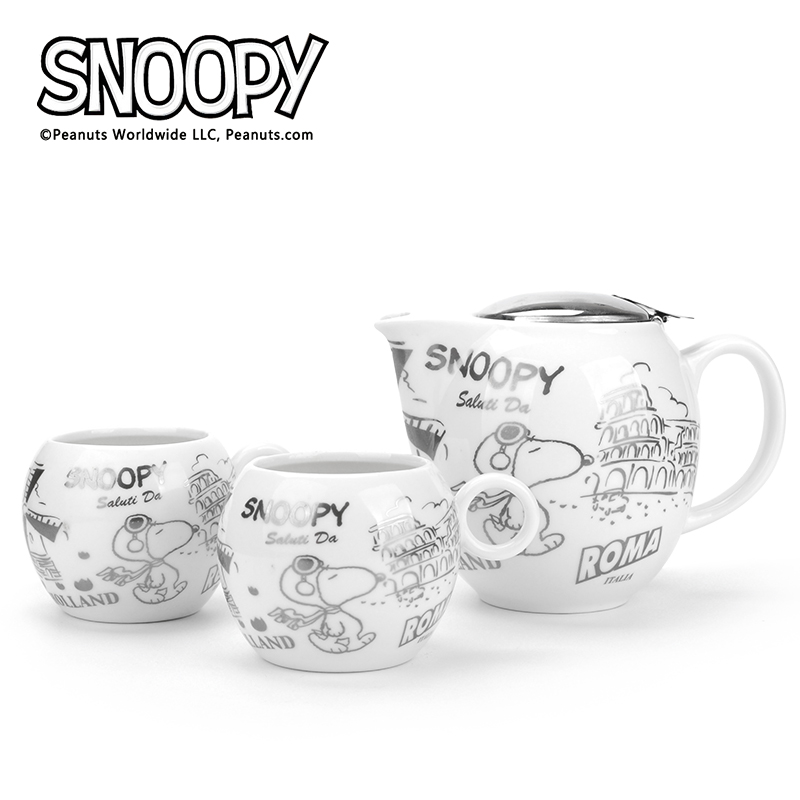 Snoopy Scarlet arabesque Yunomi porcelain Tea cup F/S w/Tracking# New from Japan 